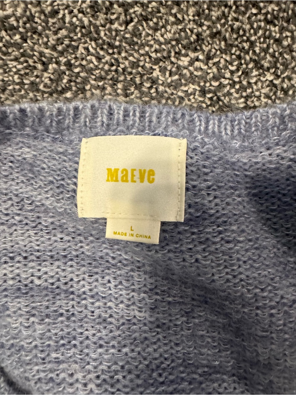Maeve Knit Wrap Sweater with Pale Blue Tulle Skirt *Anthropologie* - Picture 3 of 3